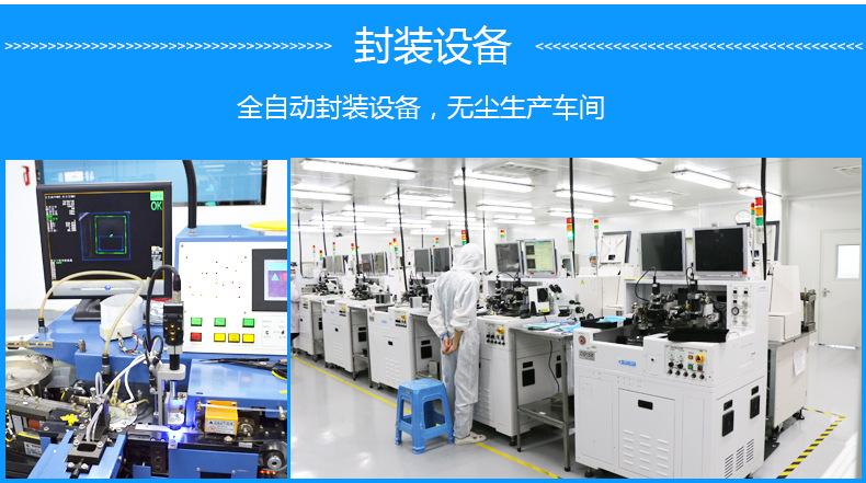 3535金黄色灯珠 3535湖蓝粉红灯珠