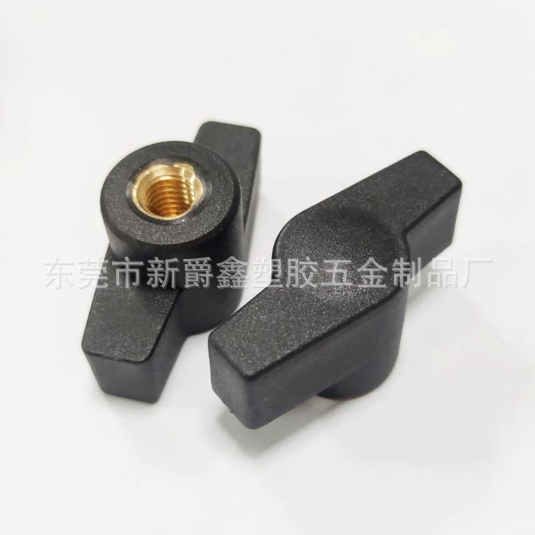 6409CB25602575C595212EB22FBEF5