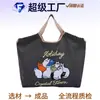 Bolsa de Compras Ecológica Bordada con Cadena de Bolas de Gran Capacidad Bolso de Hombro Cruzado Bolsa de Lona Impermeable de Nylon para Mujer