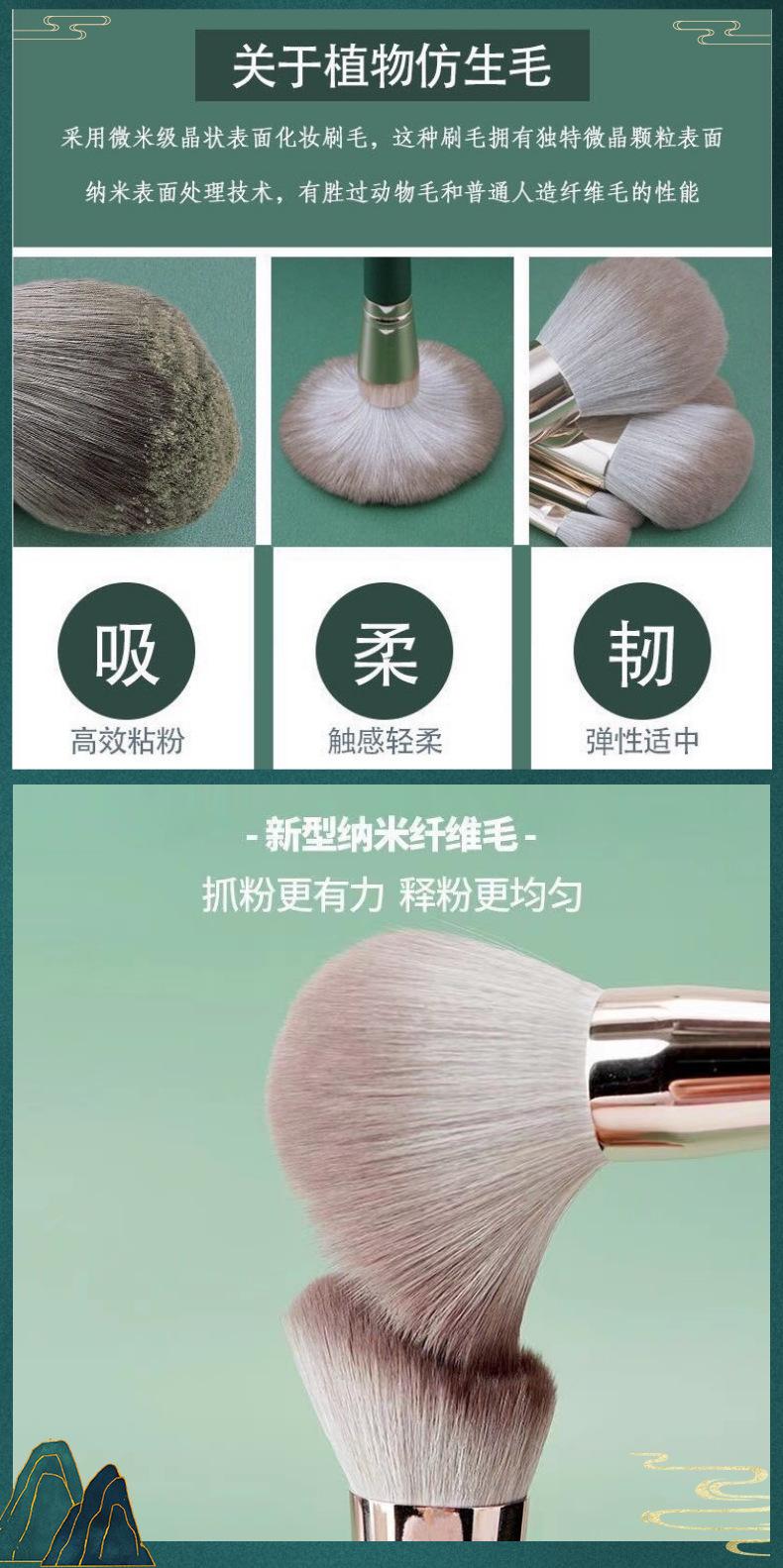 稿定设计-3.png