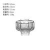 Taza de té de vidrio tallado mesopotámico Taza Maestra taza hexagonal para cata de té taza de té especial taza de té pequeña kung fu