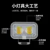 Farol de LED de Alto Brilho Yueying Dual-Eye para Modificação de Carros, Motocicletas e Veículos Elétricos