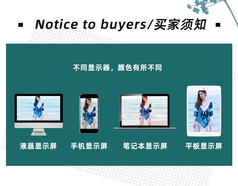 A32752详情10.jpg