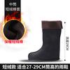 Cobre-sapatos Masculino de Lã com Forro de Fleece, Forro Interno de Fleece, Forro de Algodão, de Cano Alto, de Cano Médio, de Cano Curto, Forro Interno, Cobre-sapatos Quente para Chuva, Espessado