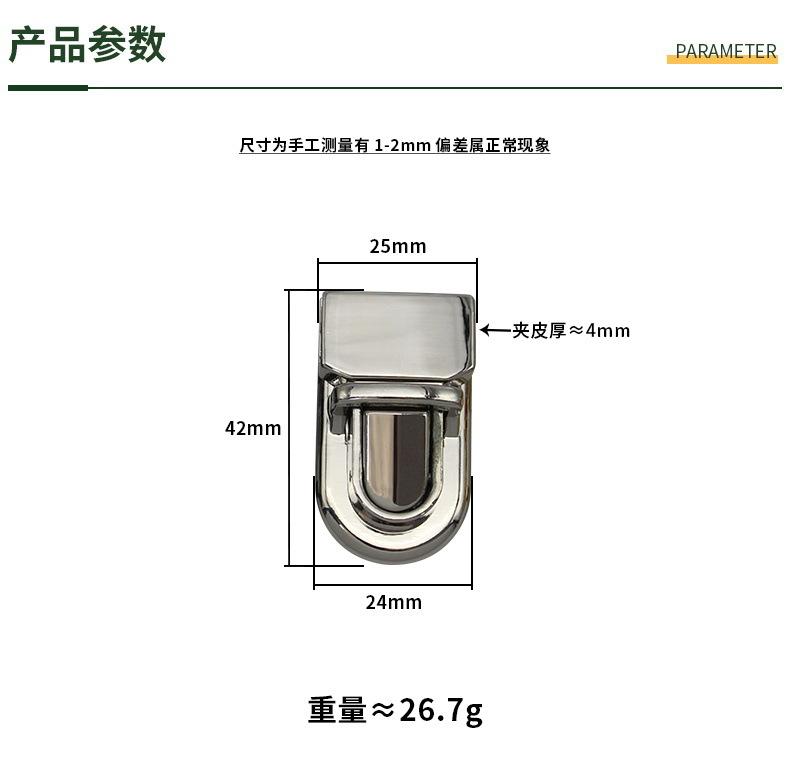尺码790.JPG