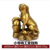Lingote de Cobre Dinheiro Estatueta de Cachorro com Canto Noroeste Faltando, Cachorro Atrai-Fortuna, Tigela de Tesouro, Cachorro Lobo para Sala de Estar ou Escritório, Tamanho Grande