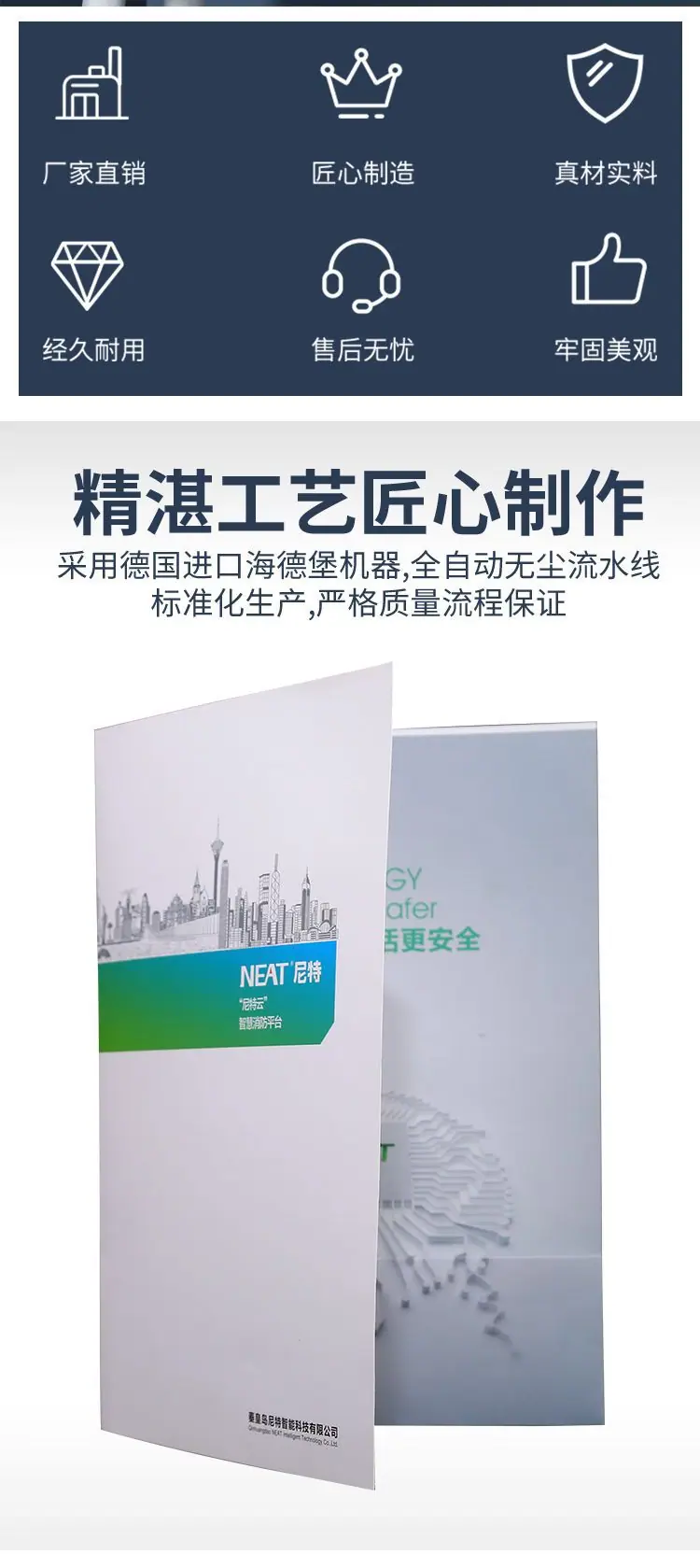 详情_02.jpg