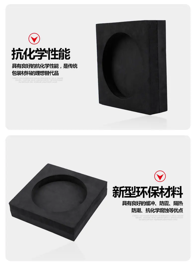 详情页最终改版_11.jpg