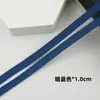 Fita de elástico colorida em estoque para têxteis domésticos, acabamento de travesseiros, borda de cortinas, acabamento de sofás e acabamento de uniformes escolares