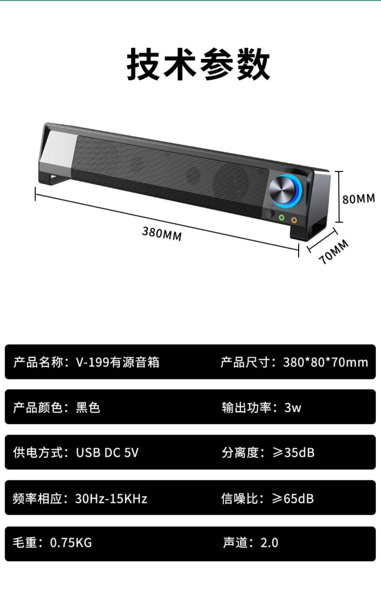 详情图片_23.jpg