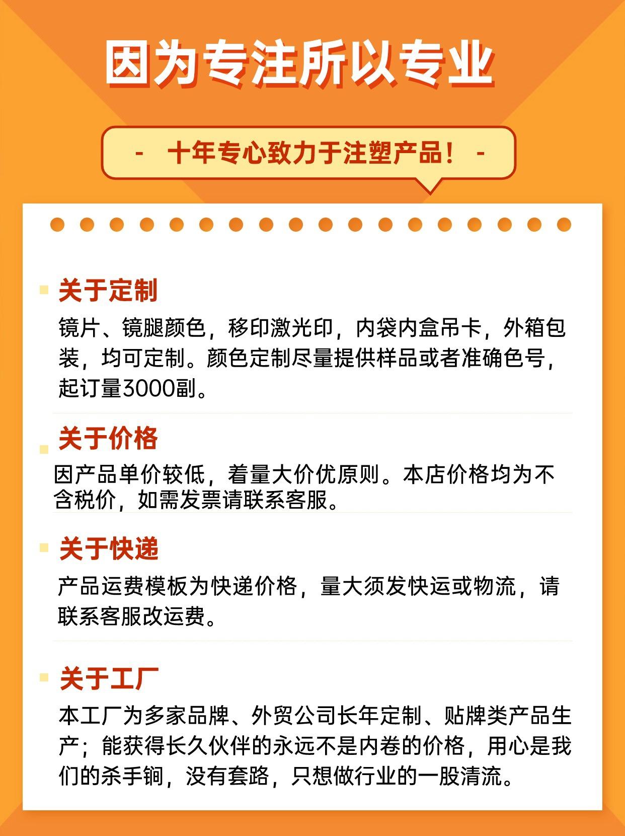 家居家装教程简约小红书封面配图.jpg