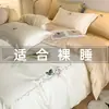 Juego de ropa de cama de cuatro piezas de algodón de fibra larga Clase A, 100% algodón puro, juego de funda nórdica estilo sábana bajera de alta gama