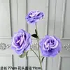 Combinação de rosa roxo escuro e hortênsia flores artificiais para decoração de casamento, arranjo floral e materiais DIY