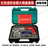 Pistola de Clavos Mini de Acero Completo con Silenciador para Uso Doméstico, Herramienta de Instalación de Techos, Pistola de Clavos para Muros de Concreto y Ladrillo, Instalación de Canaletas de Cableado, Pistola de Clavos al por Mayor