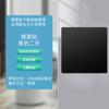 Smart WIFI switch controle de voz graffiti controle remoto inteligente pode ser equipado com rádio frequência pasta aleatória explosões transfronteiriças