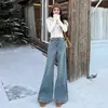 Jeans Wide Leg Estilo Hong Kong Retrô Feminino Design de Primavera Lavagem Cintura Alta Solto Emagrecimento Tubo Reto Calças Baggy