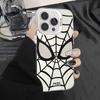 Capa de Celular Moderna Homem-Aranha Iphone17/16 Apple 15Promax/12 Xr/Xs Rígida 14/13 11