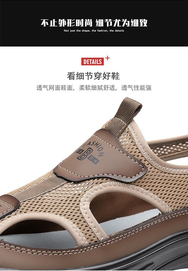 详情图片_03.jpg