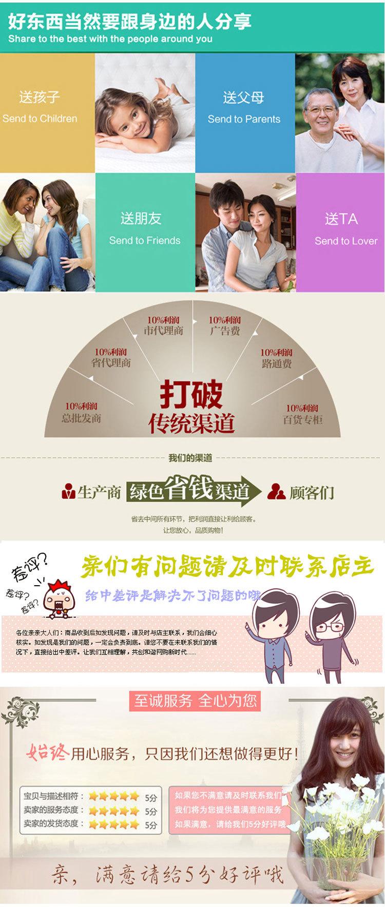 水洗棉四件套主图-共16个花色_13