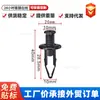 Adecuado para Toyota, Honda, Mazda Plástico de Coche Hebilla de Expansión Remache de Clip de Remache Ciego Tipo Empuje Universal