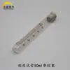 Tubos de ensaio graduados com rolha de borracha e tampa de rosca, instrumentos de vidro de 10/20/25/50/100ml para fins de ensino