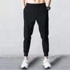 Pantalones Casuales de Calle Estilo Americano para Hombre Invierno Forrados de Polar Para Usar Afuera Cálidos de Pierna Ancha Combinan con Todo Modernos Pantalones Wei para Adolescentes