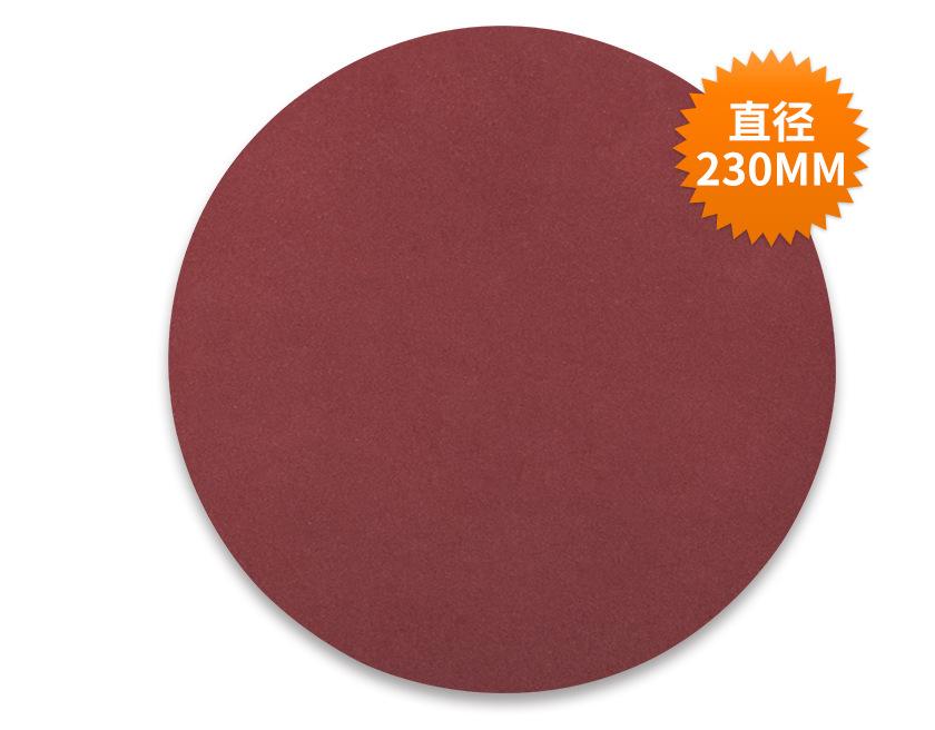 微信图片_20181103175853