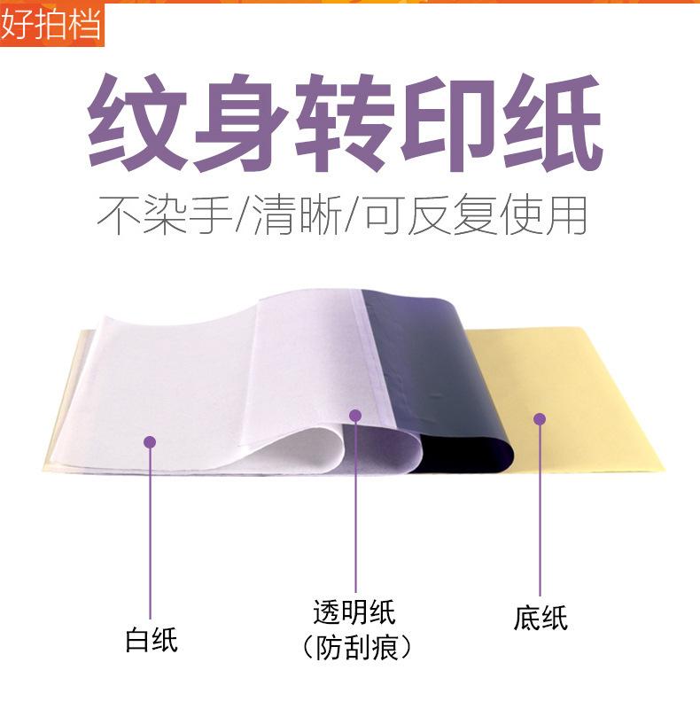 详情.jpg