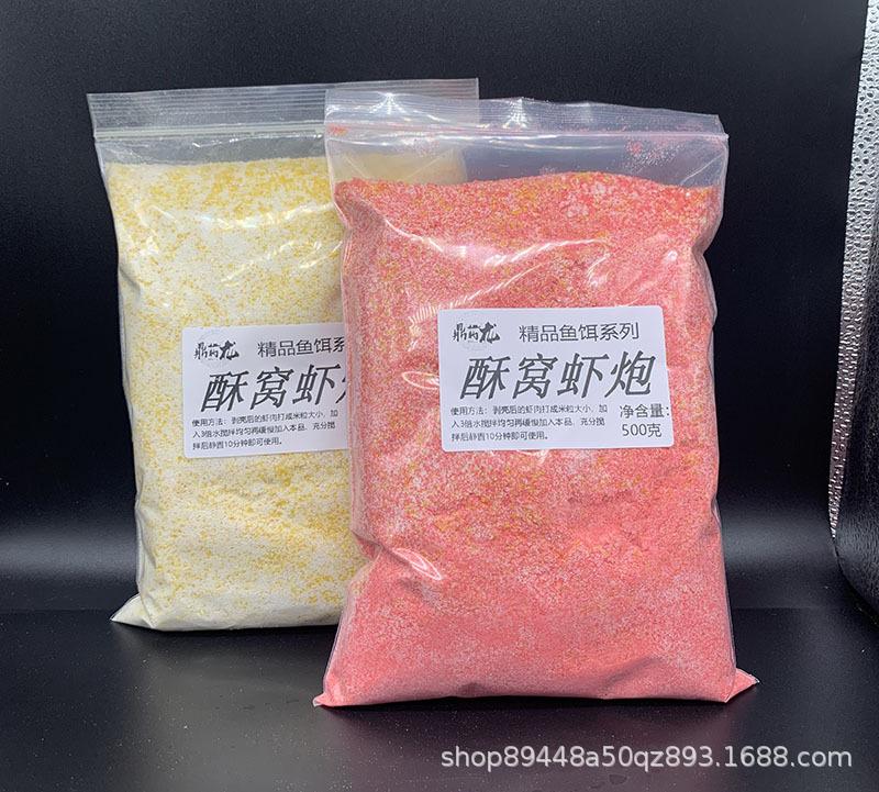 详情1.jpg