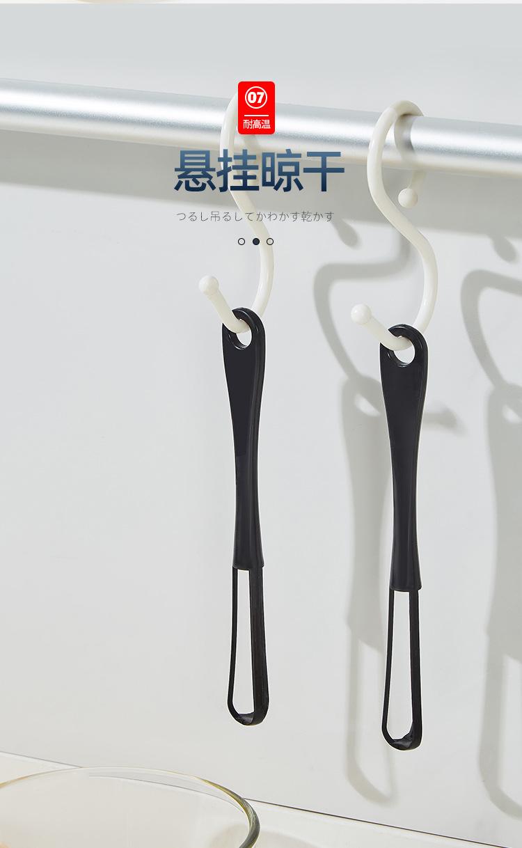 FTK283mini打蛋器_08.jpg