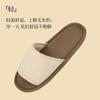 Zapatillas de Lino de Cuero Inferior Ultradelgadas Japonesas Casual Cómodas Transpirables Primavera y Verano Suela Suave Silenciosas Zapatos de Hogar para Pareja