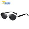 Gafas de Sol Redondas Estilo Lujo Ligero Old Money para Mujer, Sensación de Alta Gama, Nuevo Modelo 2026, Protección Solar, Mismo Estilo que Tan Songyun y Qin Lan