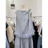 Conjunto de Chaleco de Verano 2026 Estilo Coreano Nuevo Diseño Retorcido Holgado Versátil para Viaje de Negocios Casual con Borde de Volantes para Mujer