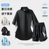 Camisas Esportivas de Manga Curta Patchwork Colorido Contrastante Verão 2026 para Homens e Mulheres, Camisas Casuais Largas Frescas para Casais, Proteção Solar