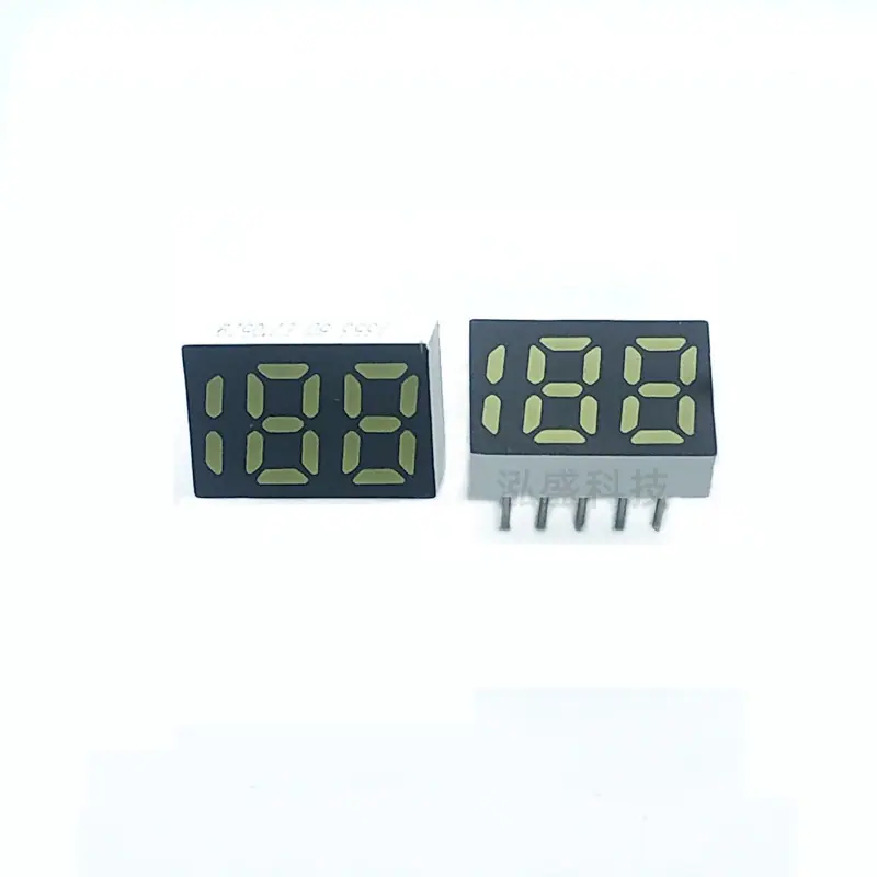2353-5白光5白底