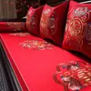 [Seleccionar Modelo] Sofá de Madera Maciza Personalizado Funda de Sofá Bordada Cojín de Sofá de Palo de Rosa Almohadilla de Esponja Látex Almohada