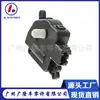 68000494AA AplicÁVEL A JEEP COMPASS 2007-2013 ATUADOR AMORTECEDOR DO MOTOR SERVO DO AR CONDICIONADO