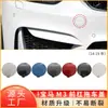 Adecuado para BMW M3 M4 cubierta de tapa de remolque para parachoques delantero F80 F82 F83 cubierta de orificio para gancho de remolque 51118063105