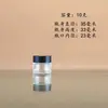 Frasco Transparente de Creme Facial 20g, Frasco Cosmético de Vidro, Frasco Refil de Creme para Olhos 50g, Frasco Amostra de Pó para Pomada, Frasco de Máscara Facial