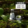 Dispensador de Água para Hamster Garrafa de Água Gaiola de Hamster Dourado Garrafa de Água para Beber Suporte Antivazamento Alimentador de Água Tipo Bola Suprimentos para Hamster