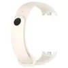 Pulseira de Silicone Personalizada e Adequada para Xiaomi Mi Band 8/9 Pulseira de Pulso Xiaomi 9Nfc Fivela de Metal Mesmo Estilo Oficial