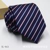 Corbata Jacquard Tintada en Hilo para Hombre 8cm Accesorios para Traje de Negocios Corbata con Logo a Rayas Stock Listo Venta al por Mayor