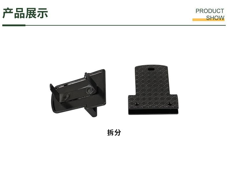 790产品.JPG