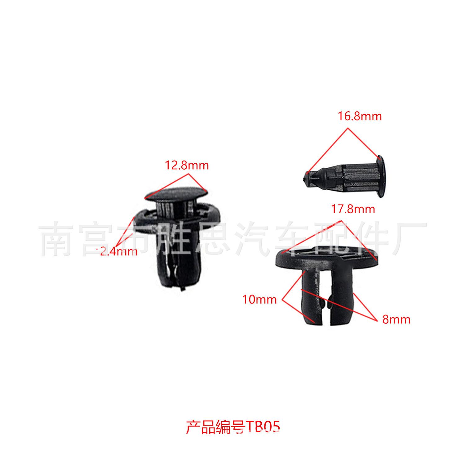 未标题TB05