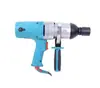 Chave de impacto elétrica Tiger whistling PIB-DV-24C para frente e para trás/chave de torque para remoção de parafusos