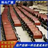 Elevadores y Tolvas de Material Espeso Personalizados para el Transporte de Concreto, Mortero y Materiales de Construcción Industriales