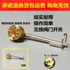 Llave para Medidor de Agua, Llave Magnética para Válvula de Cierre para Válvula Frontal de Medidor de Agua, Llave de Interruptor de Válvula de Compuerta para Válvula de Agua