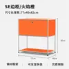 Gabinete Combinado Módulo U Estilo Coreano Bauhaus Ins Style Cama Metálica Vintage Mesita de Noche Acero Inoxidable Aparador Lateral