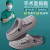 Sandalias Zueco para Hombre 2026 Nuevo Modelo de Verano para Uso en Exteriores y Playa, de Suela Gruesa, Antideslizantes, Resistentes al Olor, Medias Sandalias de Punta Cerrada para Mujer