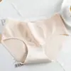 Ropa Interior para Mujer Producto Nuevo Una Pieza Algodón Puro Cintura Media Talla Grande Calzones para Mujer Antibacterianos Estudiante Color Sólido Ropa Interior
